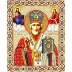 Cross Stitch Religion Icon Diamond Painting Kit - DIY